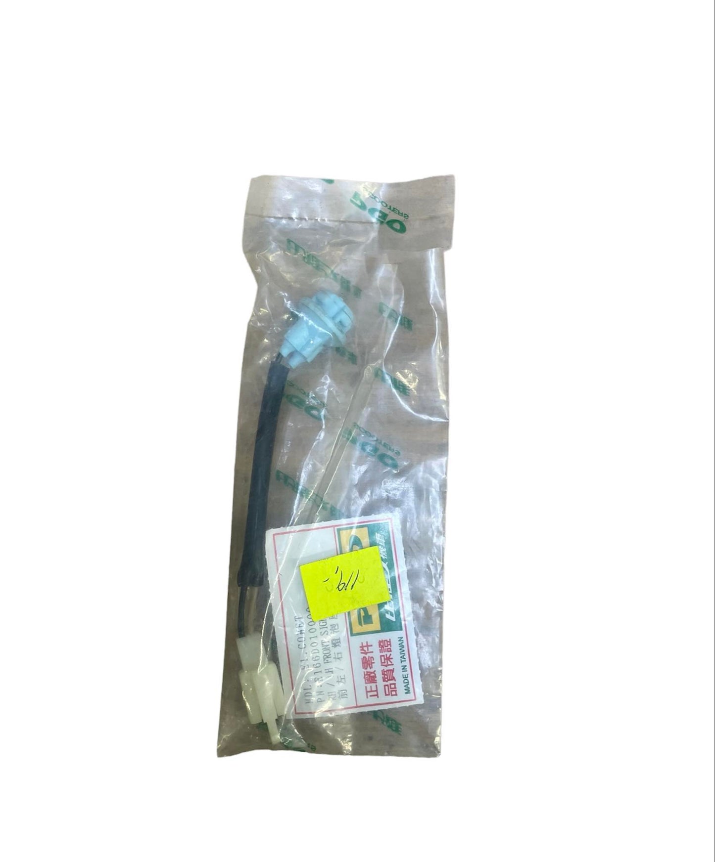 Fatning til blinklys, venstre-Knallertdele